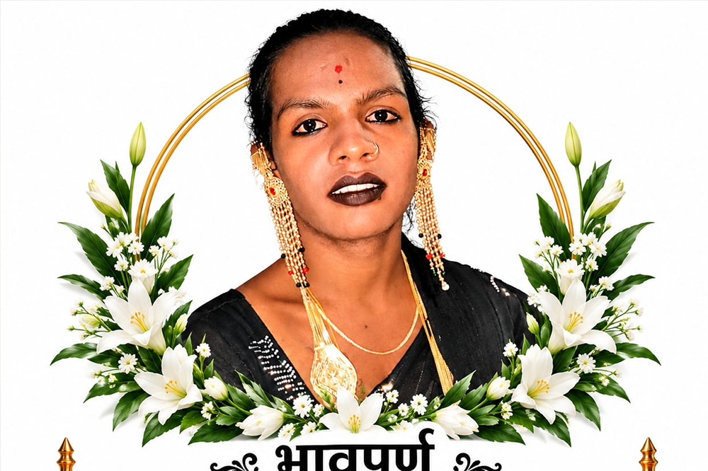 तृतीयपंथीयाची स्मशानभूमीत गळफास घेऊन आत्महत्या; प्रेमप्रकरणातून पाऊल उचलल्याचा आरोप 