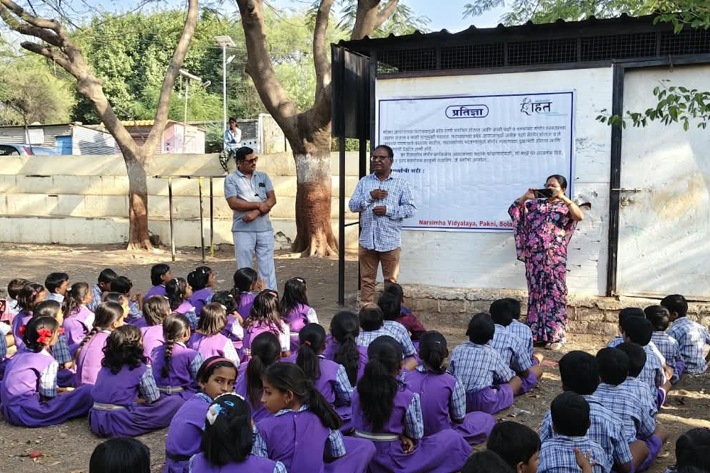 फटाकेमुक्त दिवाळी साजरी करा; ॲनिमल राहत संस्थेचे शाळांमधून जनजागृती अभियान 